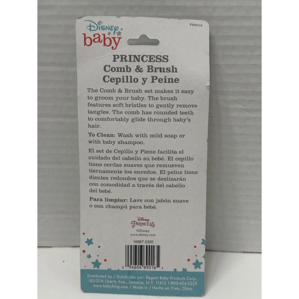 Disney Baby Princess Brush and Comb Set Cinderella White P89016 NEW